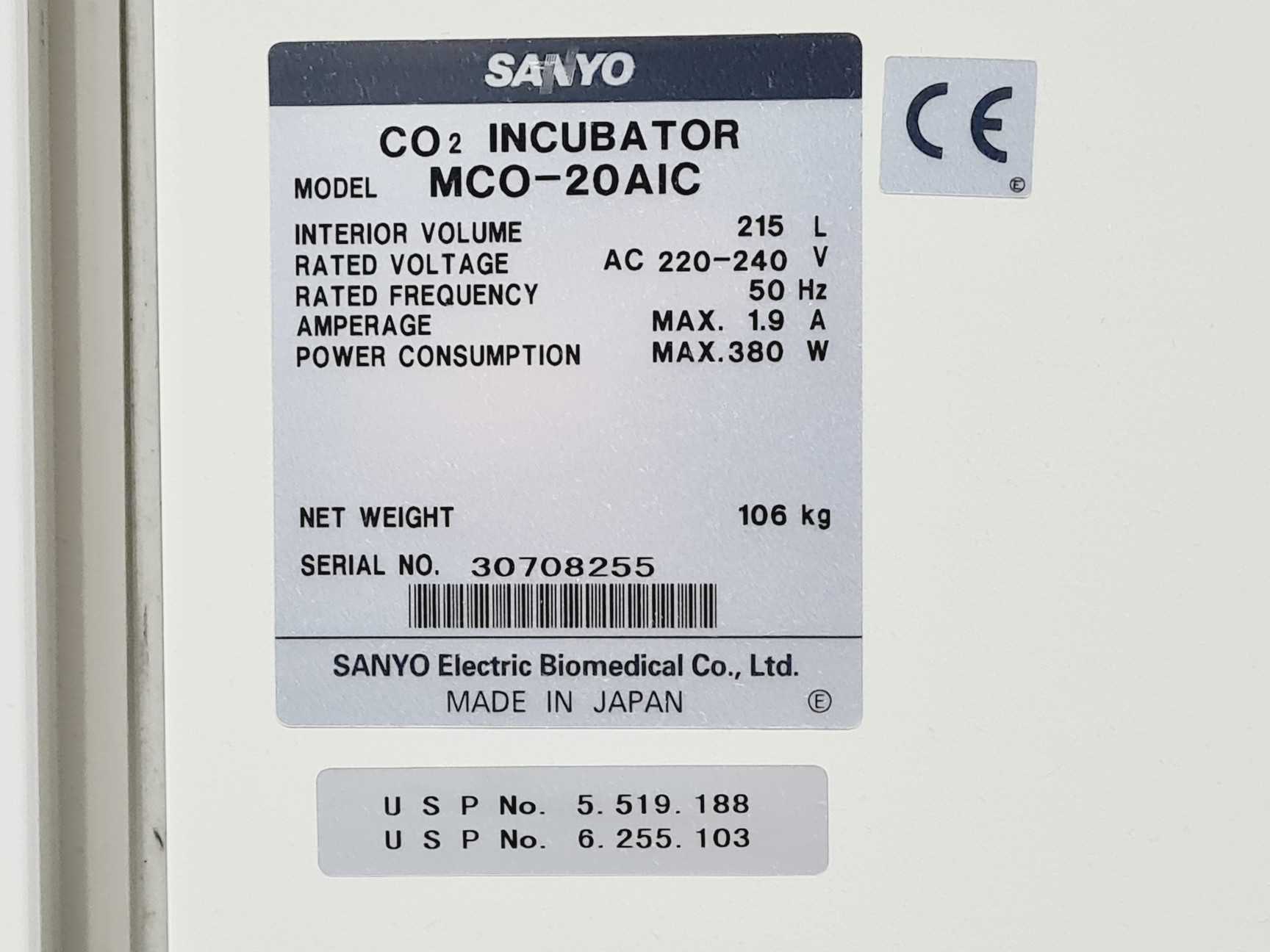 Image of Sanyo MCO-20AIC CO2 Incubator Double Stack 