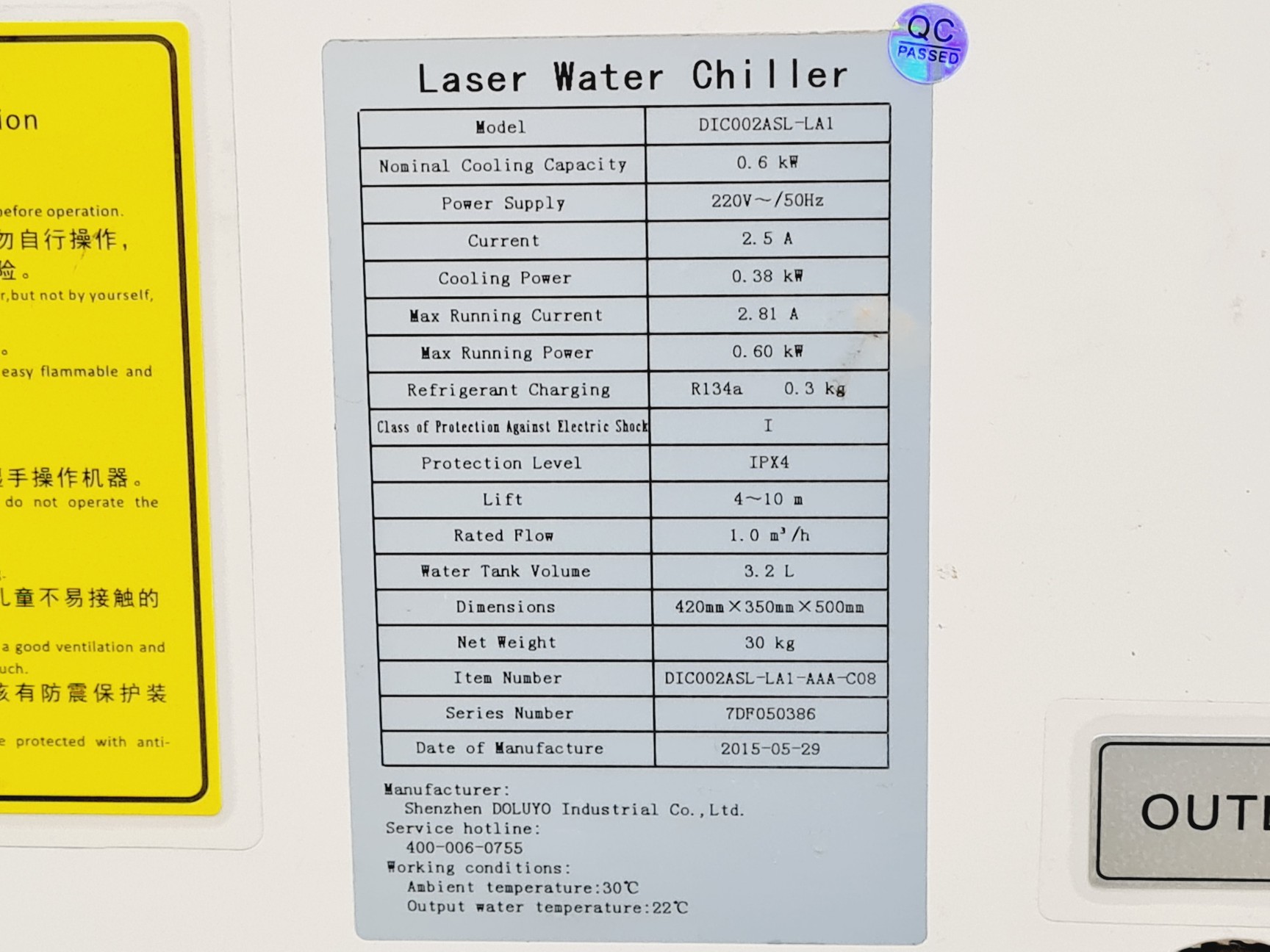 Image of Laserscript HPC LASER Ls1290 Laser Engraver w/ Doluyo Laser Water Chiller