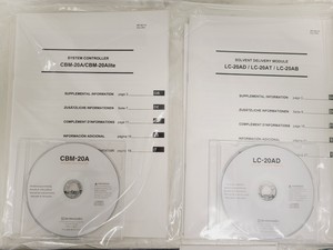 Thumbnail image of Shimadzu LCMS-2010 EV Liquid Chromatograph Mass Spectrometer System