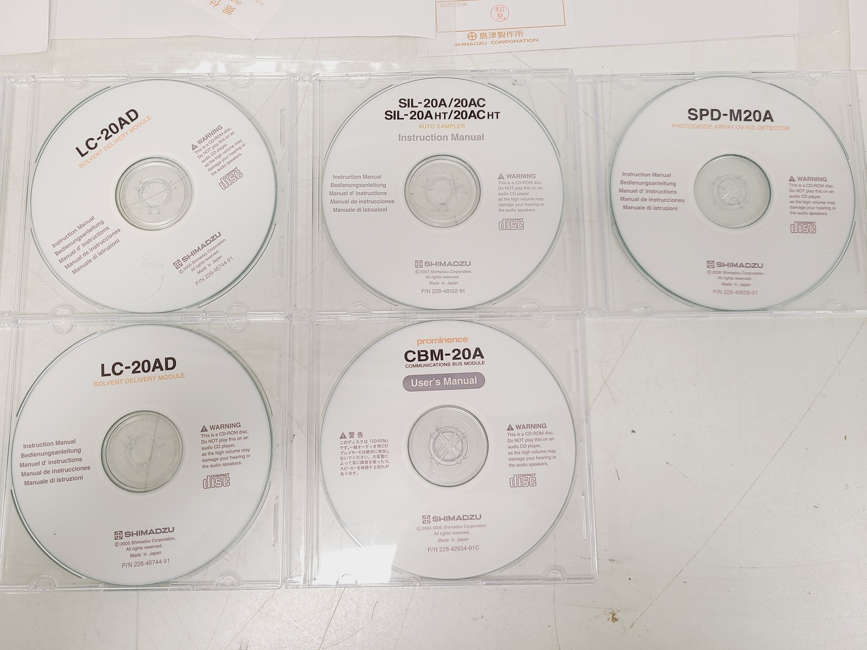 Image of Shimadzu LCMS-2010 EV Liquid Chromatograph Mass Spectrometer System