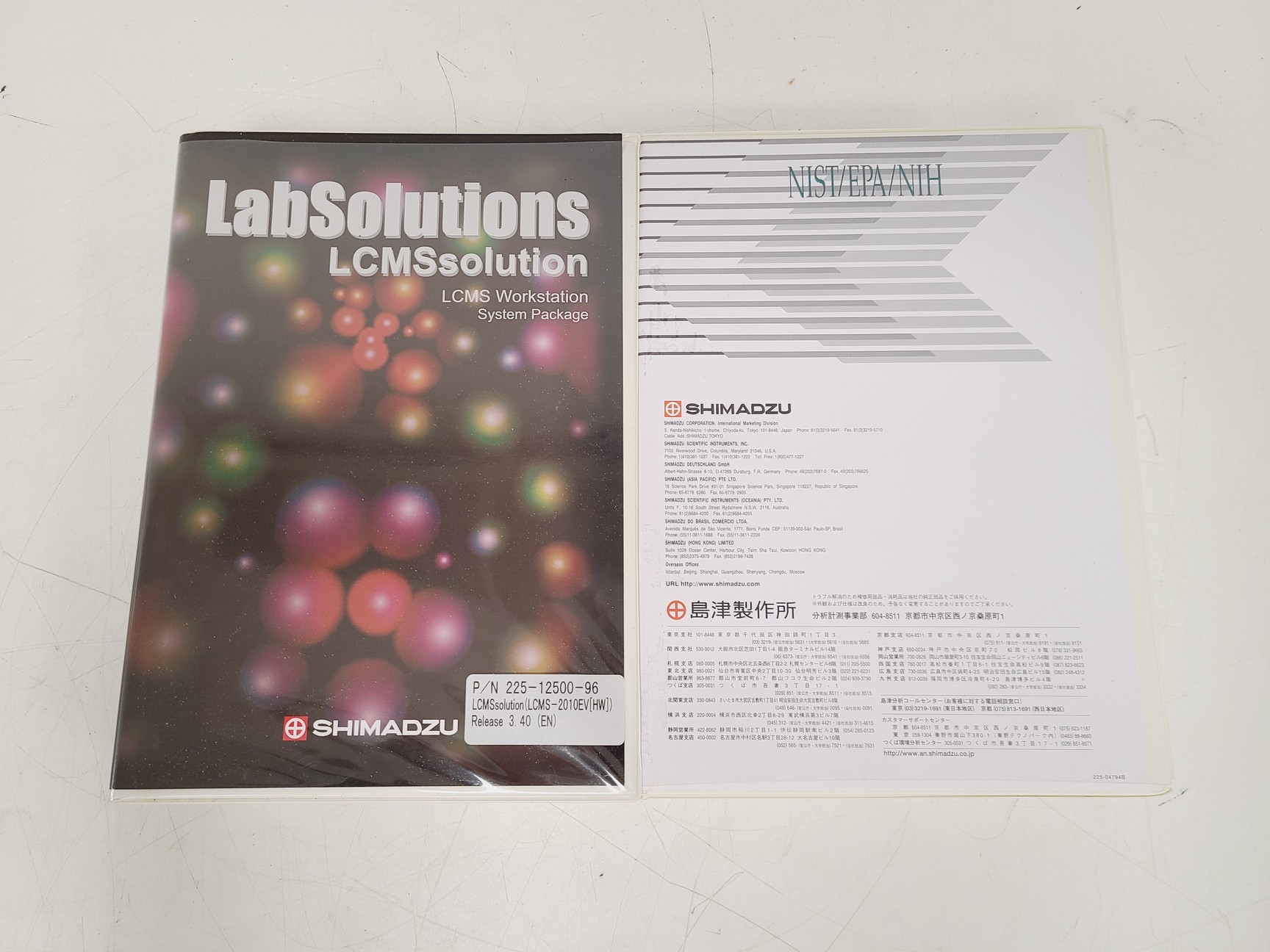Image of Shimadzu LCMS-2010 EV Liquid Chromatograph Mass Spectrometer System