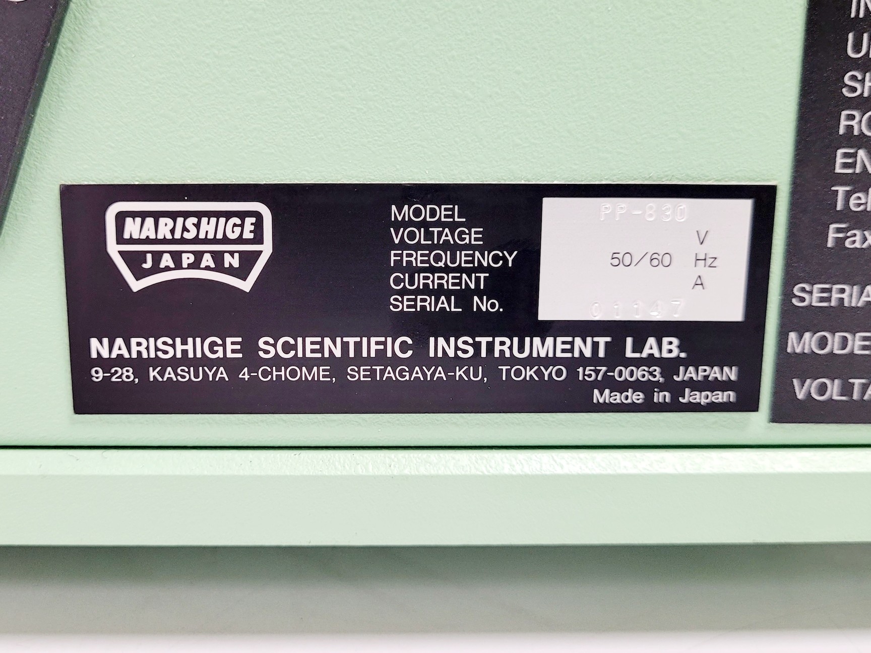 Image of Narishige PP-830 Glass Microelectrode Puller