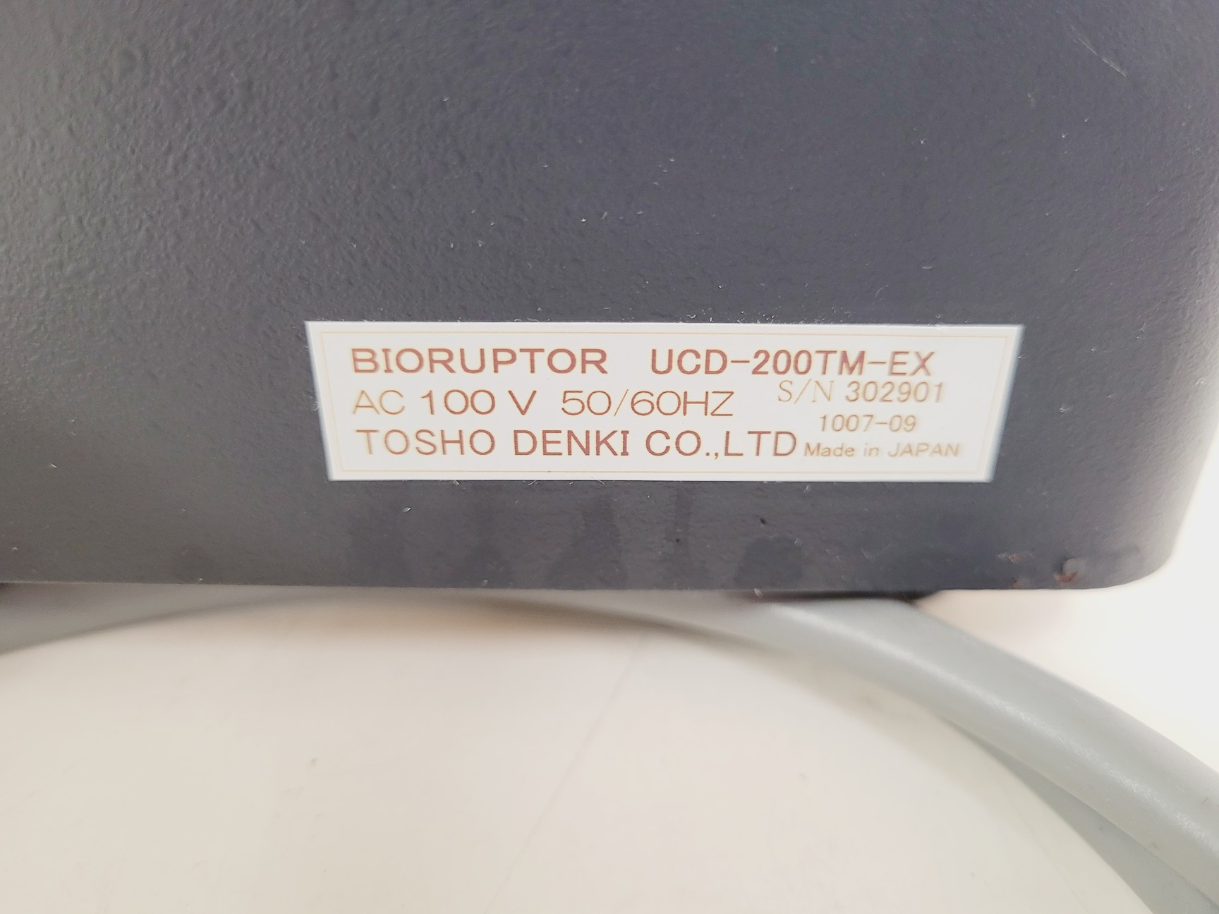 Image of Diagenode Bioruptor UCD-200TM-EX Sonication System