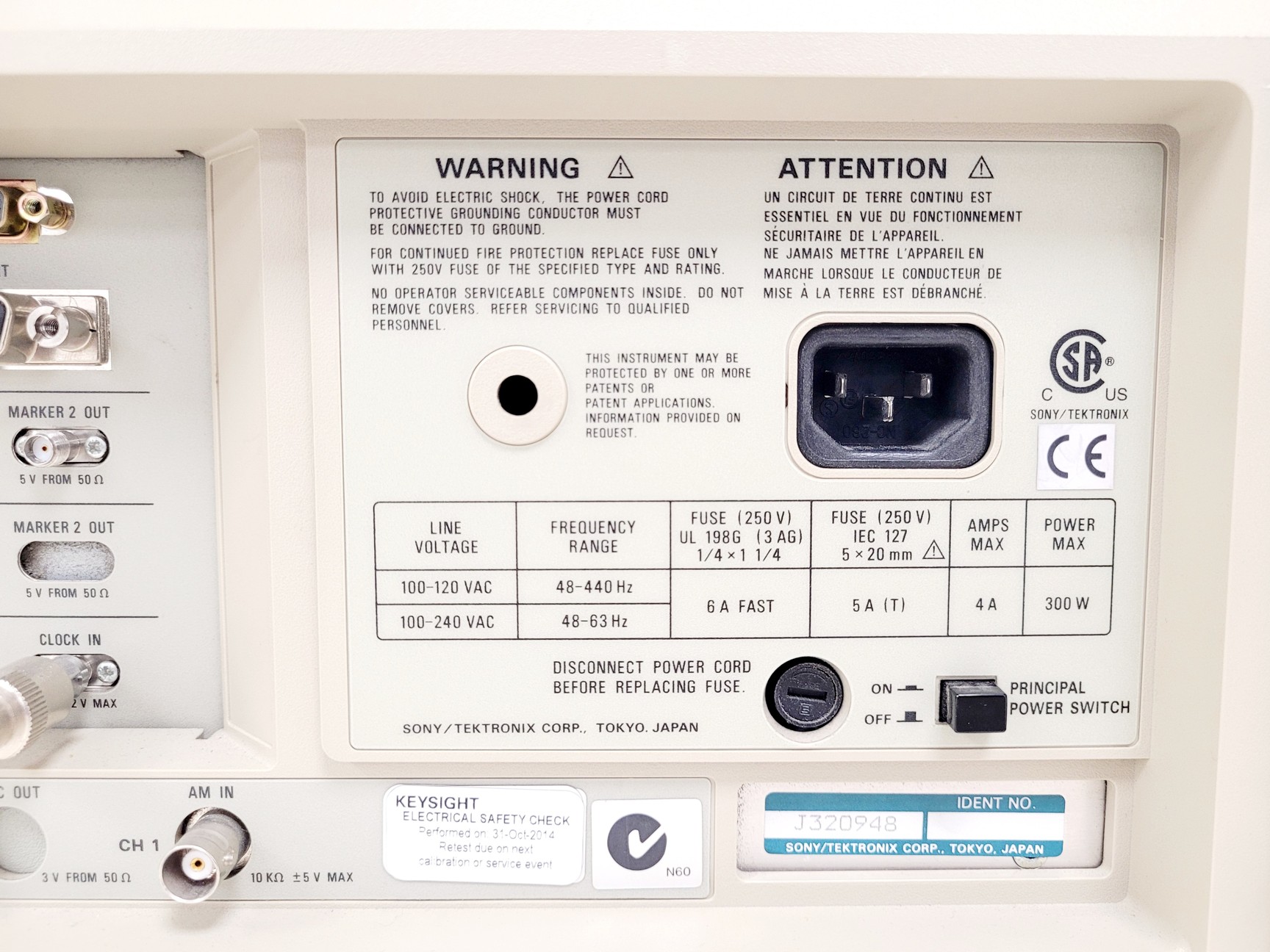 Image of Sony Tektronix AWG2021 Arbitrary Waveform Generator