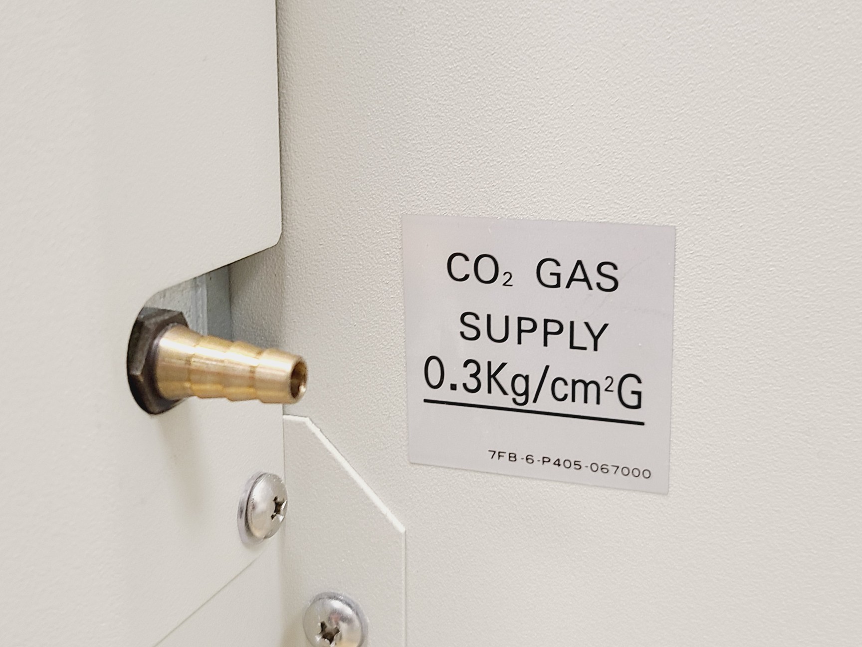 Image of Sanyo MCO-17AIC CO2 Incubator