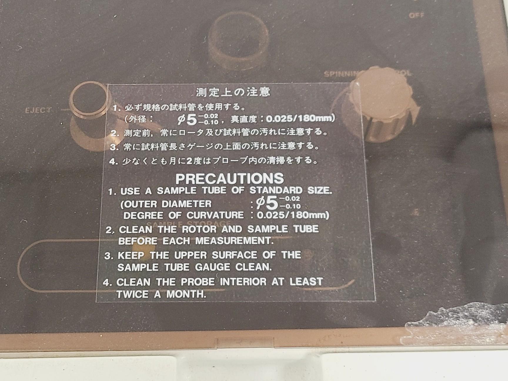 Image of JEOL JNM-PMX60si NMR Spectrometer