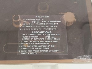 Thumbnail image of JEOL JNM-PMX60si NMR Spectrometer