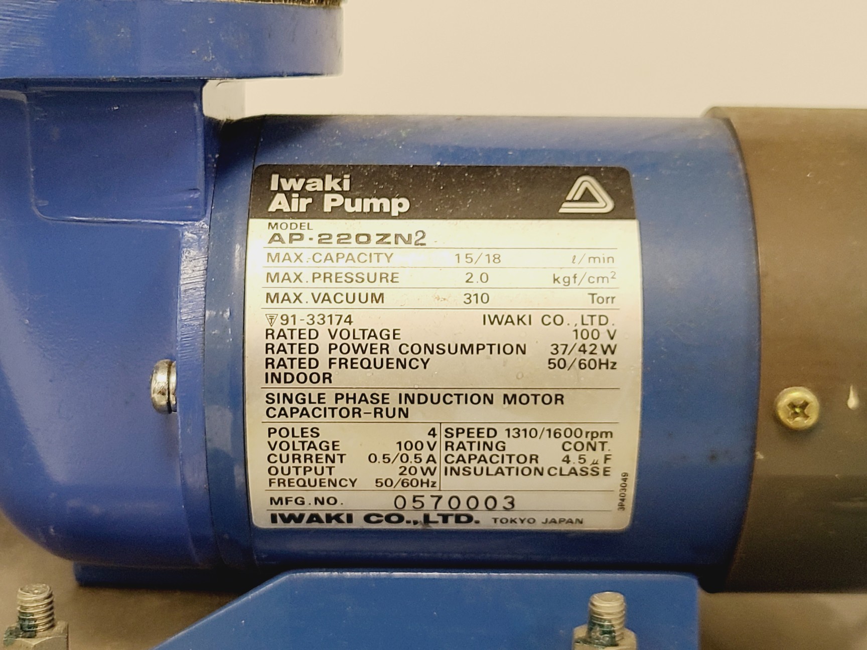 Image of JEOL JNM-PMX60si NMR Spectrometer