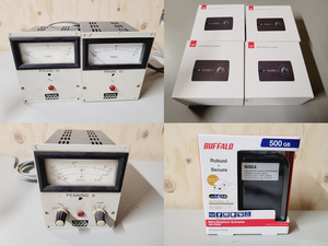 Thumbnail image of Mixed Job Lot of Laboratory Equipment - Edwards, TTi, KnF Labport, Stuart