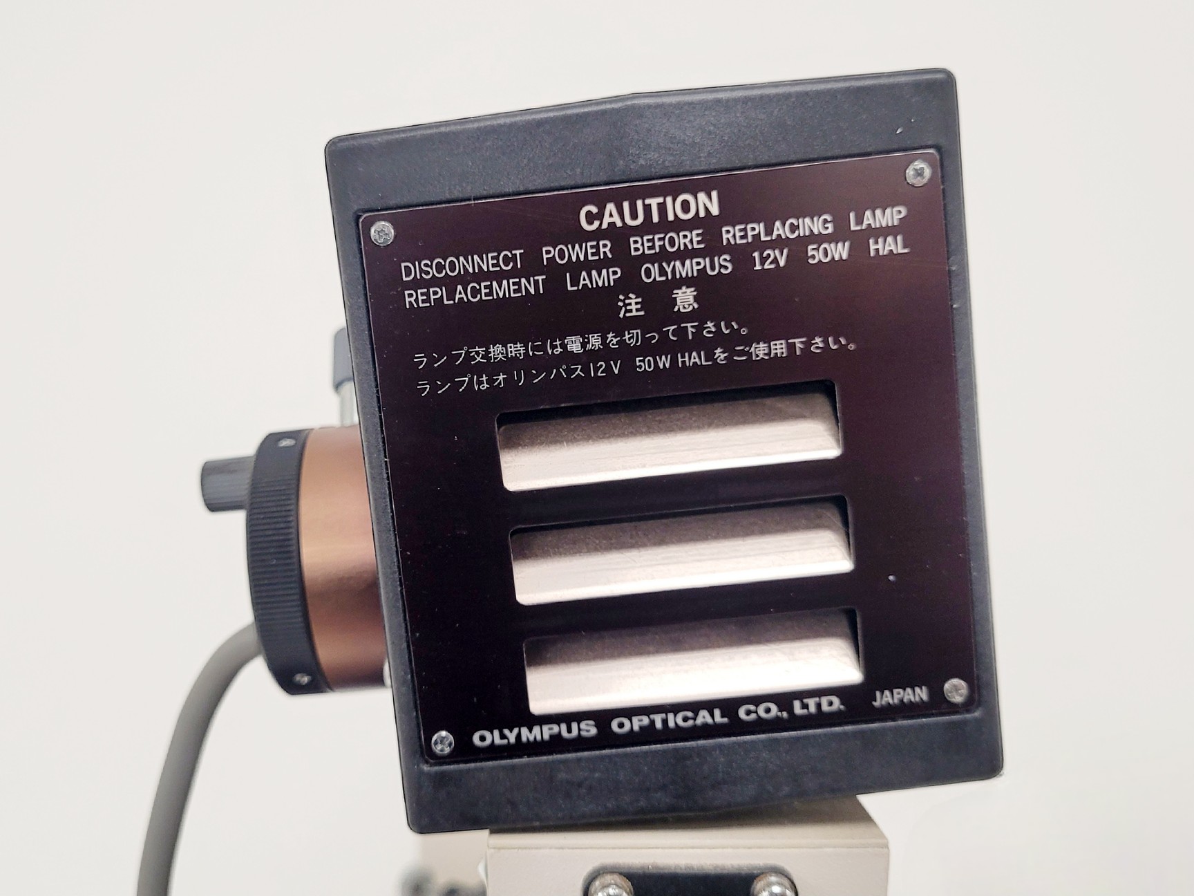 Image of Olympus IMT-2 Inverted Microscope w/ 6 x Objectives OCDPLan, SPlan, LWD