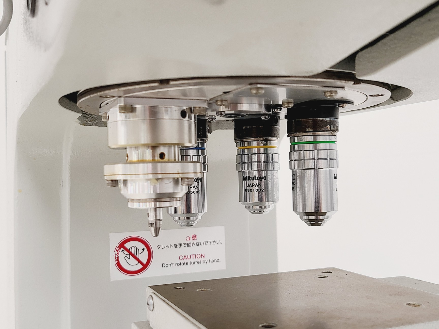 Image of Buehler Micromet 5104 Hardness Tester w/ 3 x Objectives M50,M10 & M20 