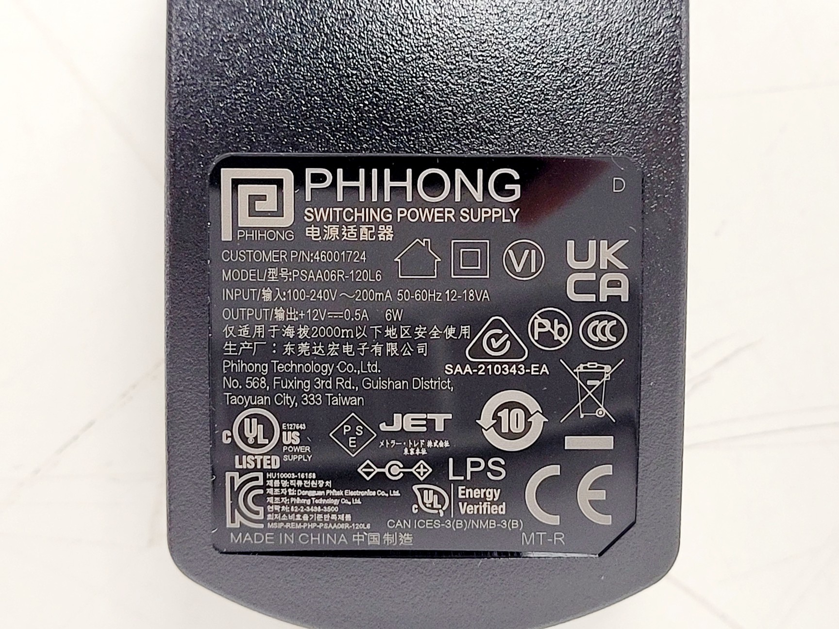 Image of Ohaus PR224M Analytical Balance