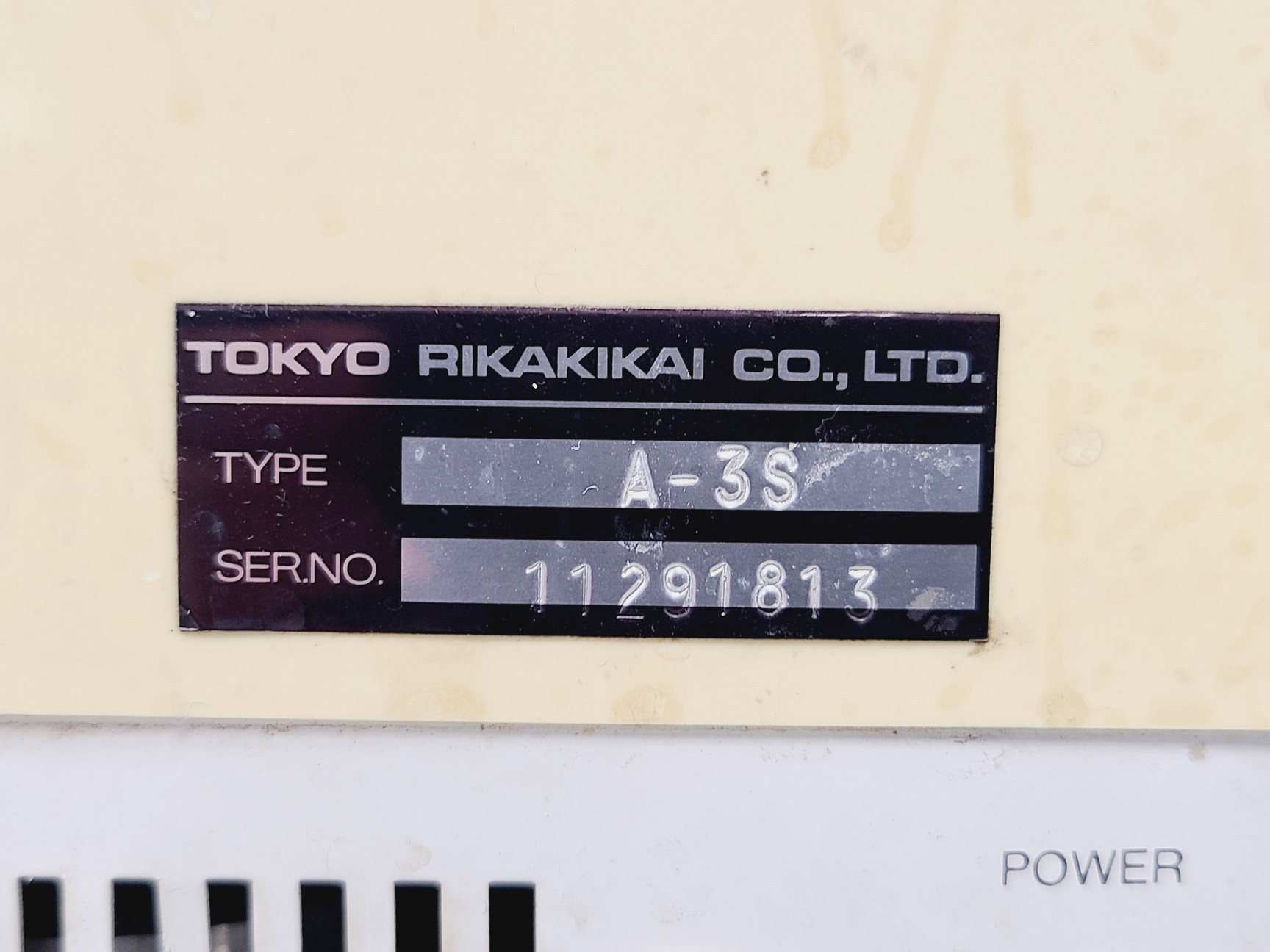 Image of Nima Technology Langmuir Trough