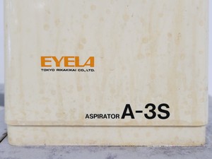 Thumbnail image of Nima Technology Langmuir Trough