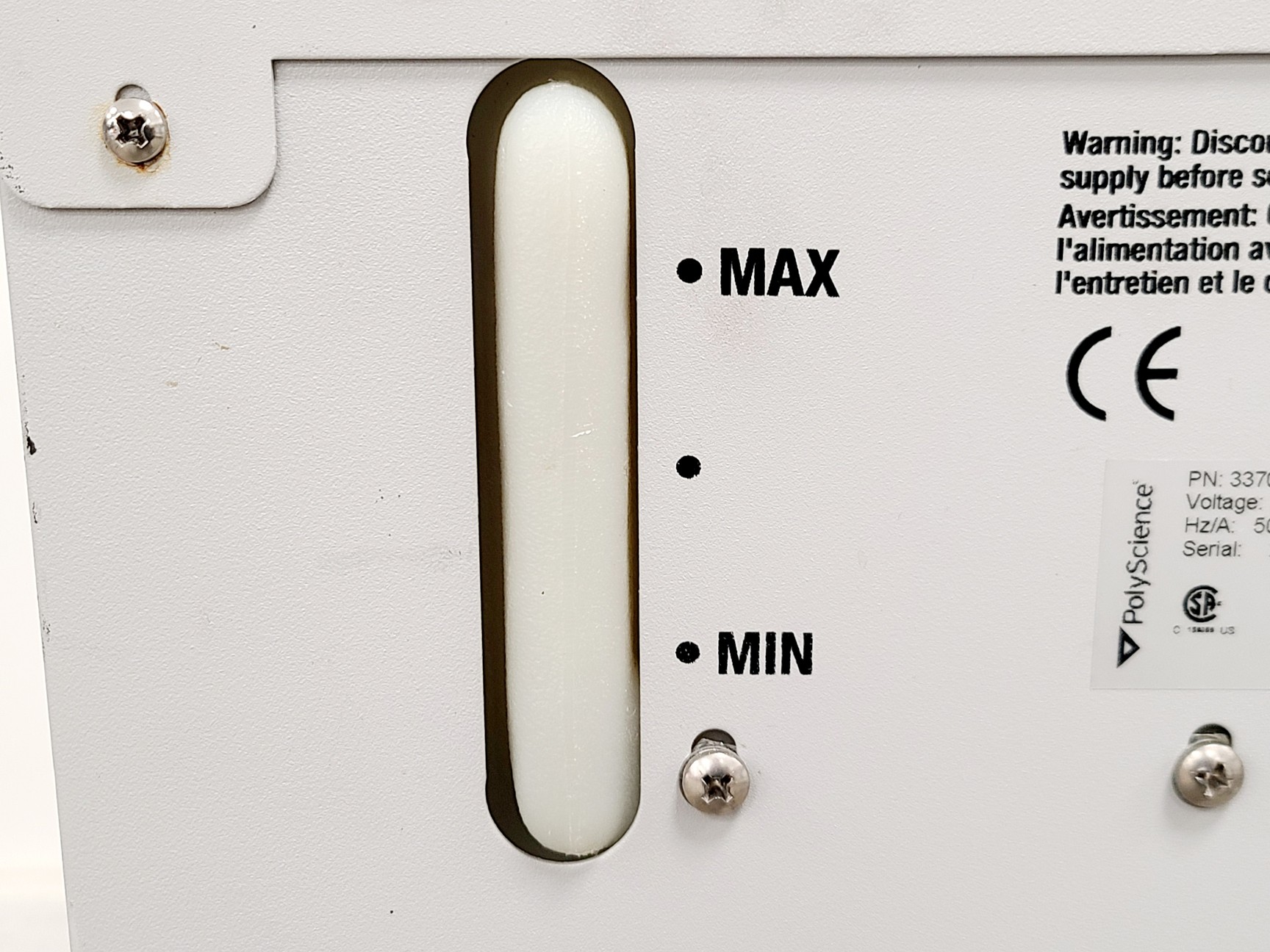 Image of Agilent G1879B Heat Exchanger