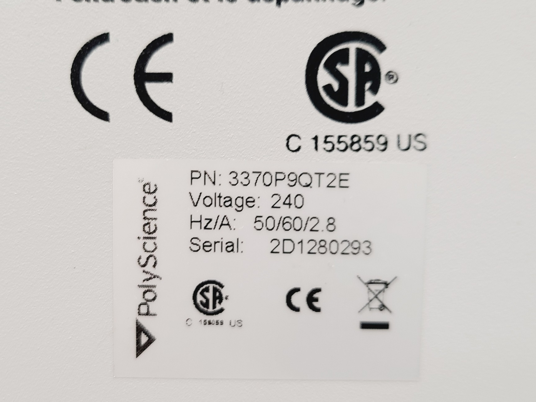 Image of Agilent G1879B Heat Exchanger