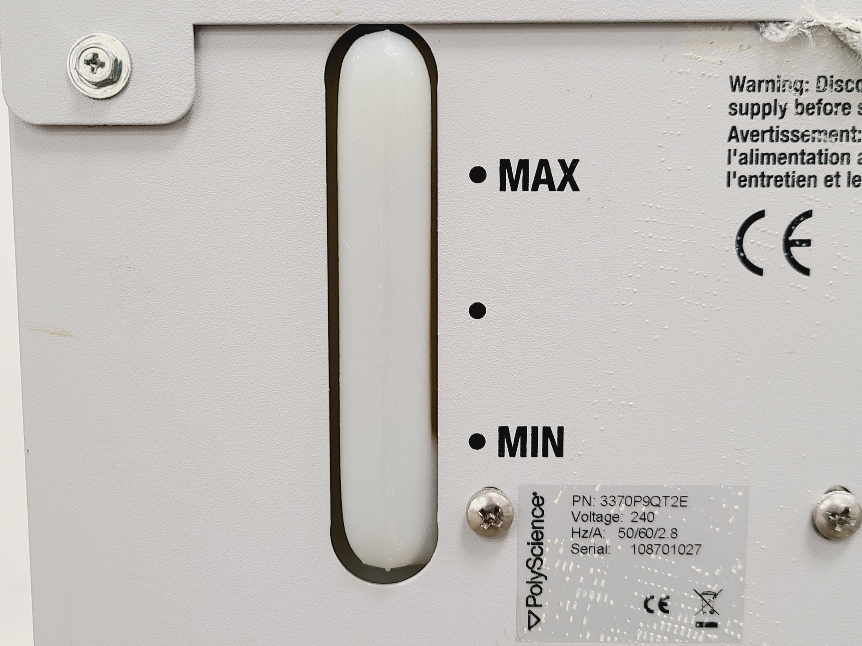 Image of Agilent G1879B Heat Exchanger