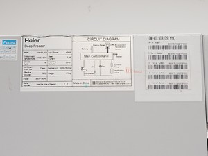 Thumbnail image of Haier DW-40L508 Deep Freezer