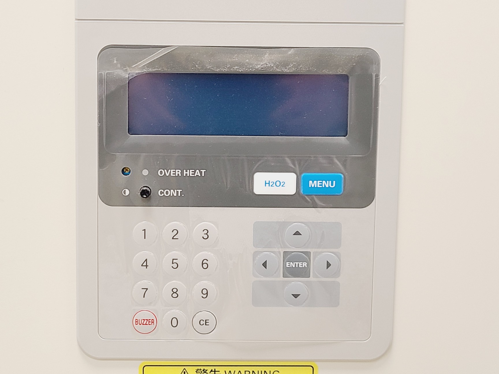 Image of Sanyo MCO-19AIC (UV) CO2 Incubator