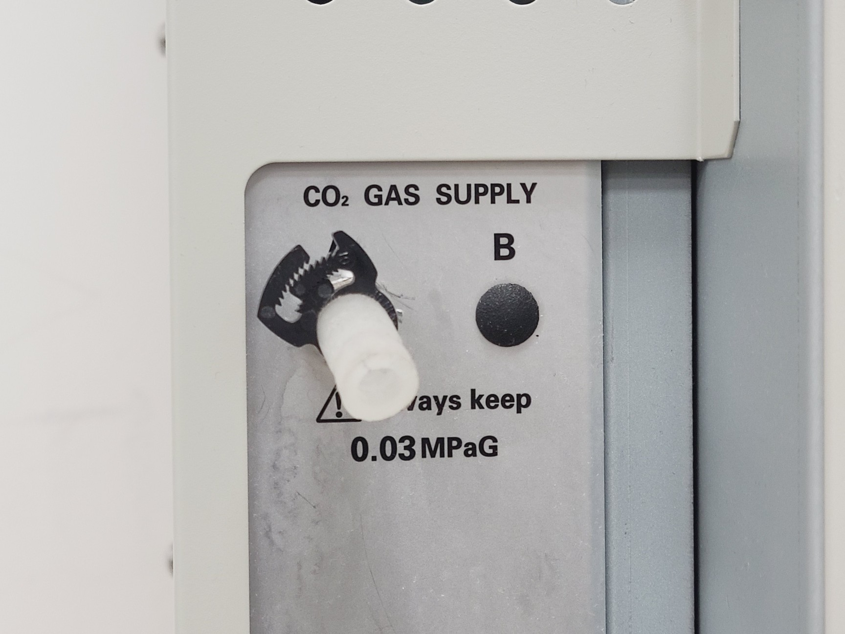 Image of Sanyo MCO-19AIC (UV) CO2 Incubator