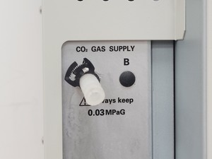 Thumbnail image of Sanyo MCO-19AIC (UV) CO2 Incubator