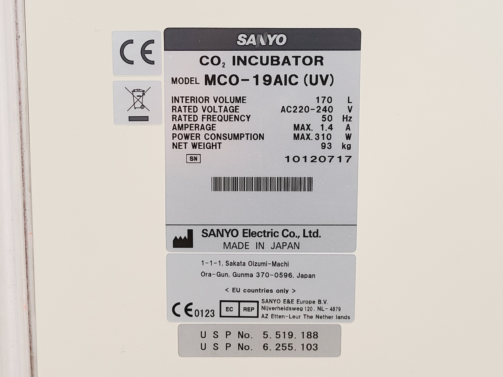 Image of Sanyo MCO-19AIC (UV) CO2 Incubator
