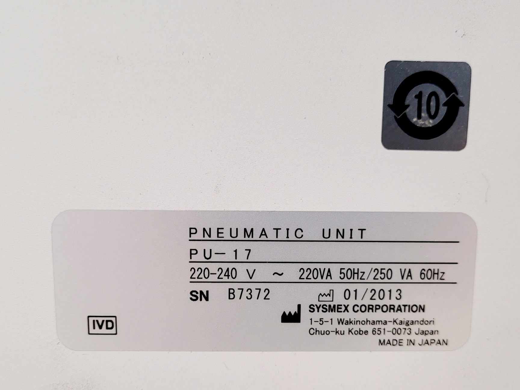 Image of Sysmex PU-17 Pneumatic Unit Vacuum Pump