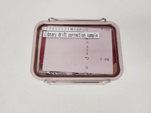 Thumbnail image of Rigaku ZSX Primus WD-XRF System w/ Industrial Chiller, PC & Accessories