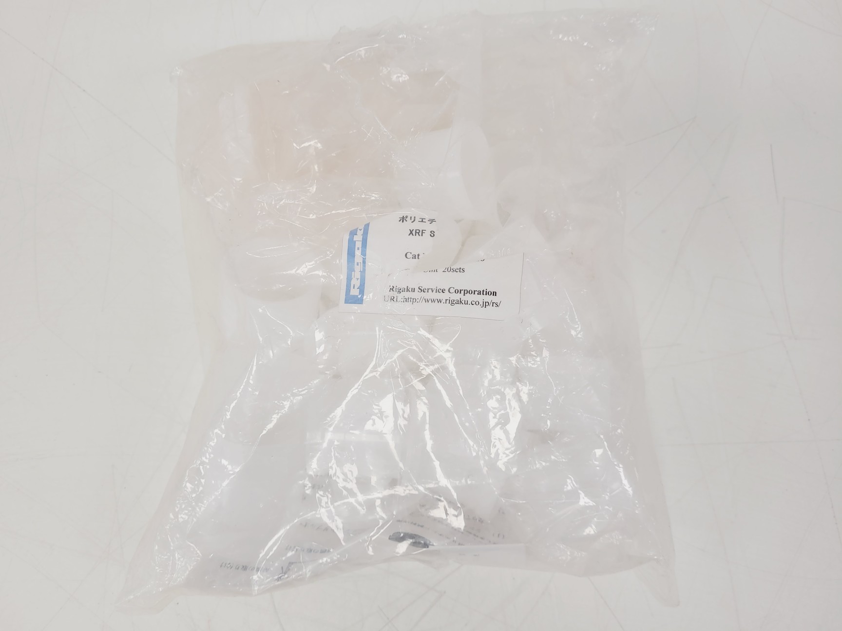 Image of Rigaku ZSX Primus WD-XRF System w/ Industrial Chiller, PC & Accessories