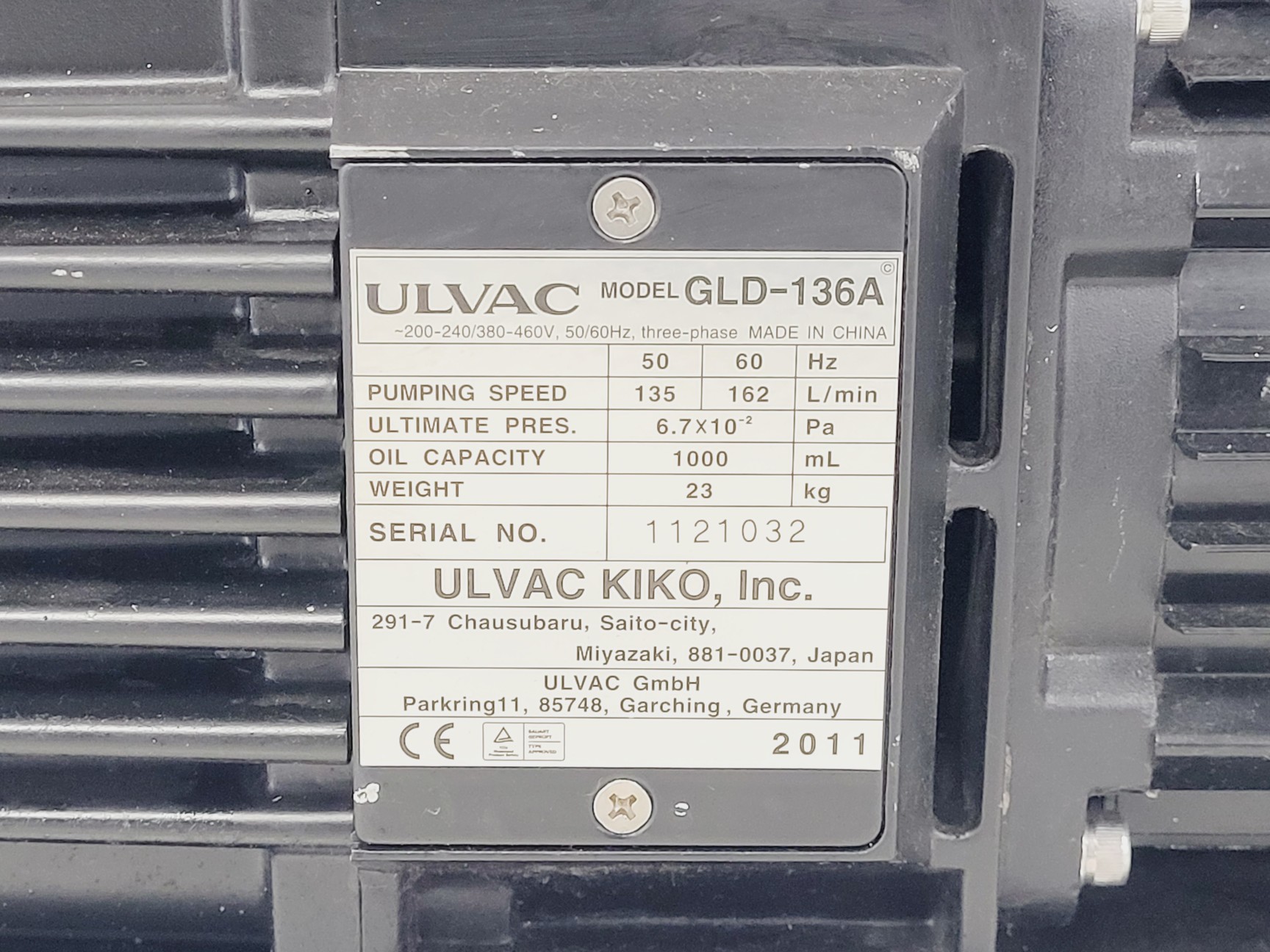 Image of Rigaku ZSX Primus WD-XRF System w/ Industrial Chiller, PC & Accessories