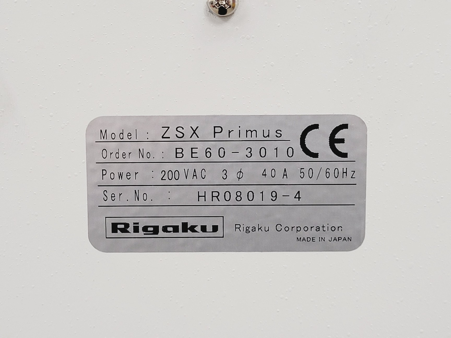 Image of Rigaku ZSX Primus WD-XRF System w/ Industrial Chiller, PC & Accessories