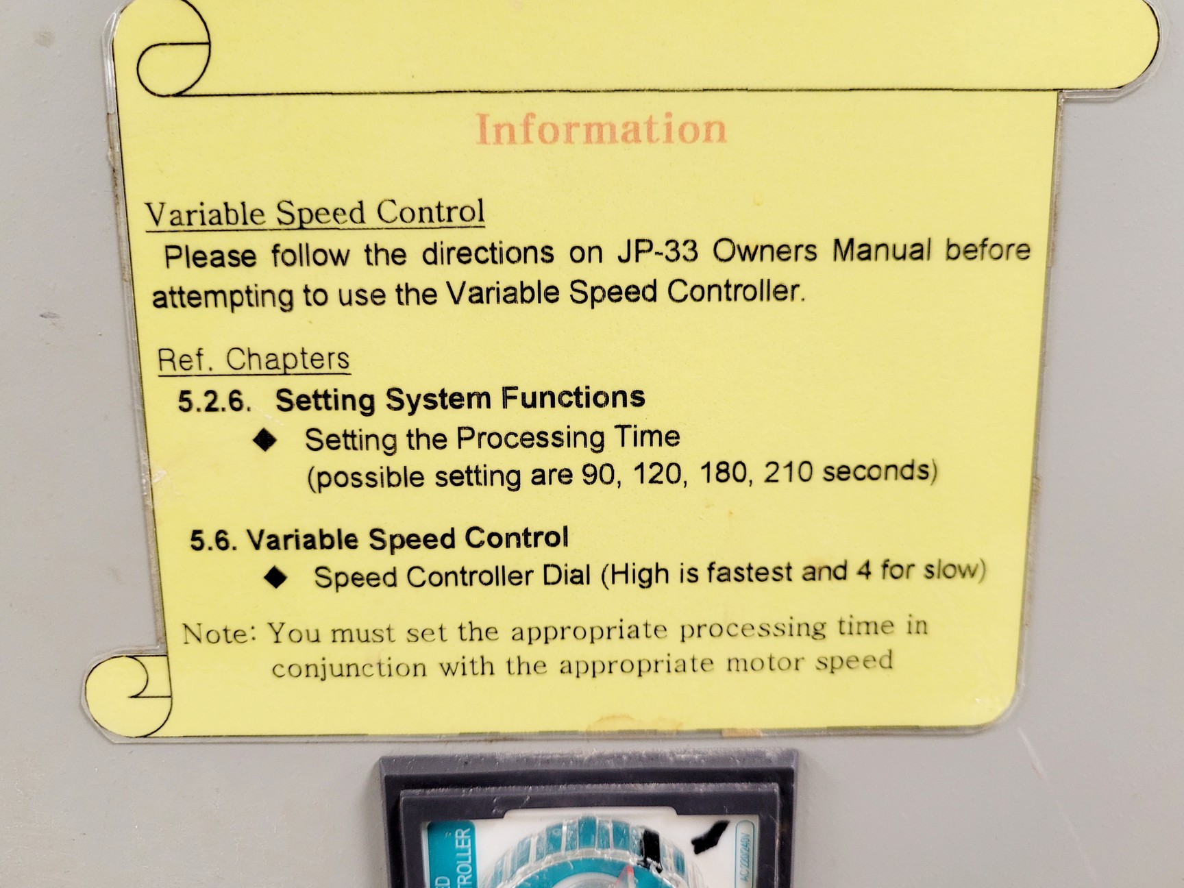 Image of Jungwon Precision Ind JP-33 X-Ray Film Processor Lab