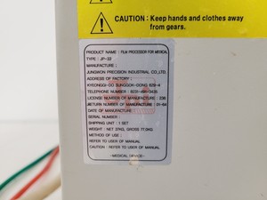 Thumbnail image of Jungwon Precision Ind JP-33 X-Ray Film Processor Lab