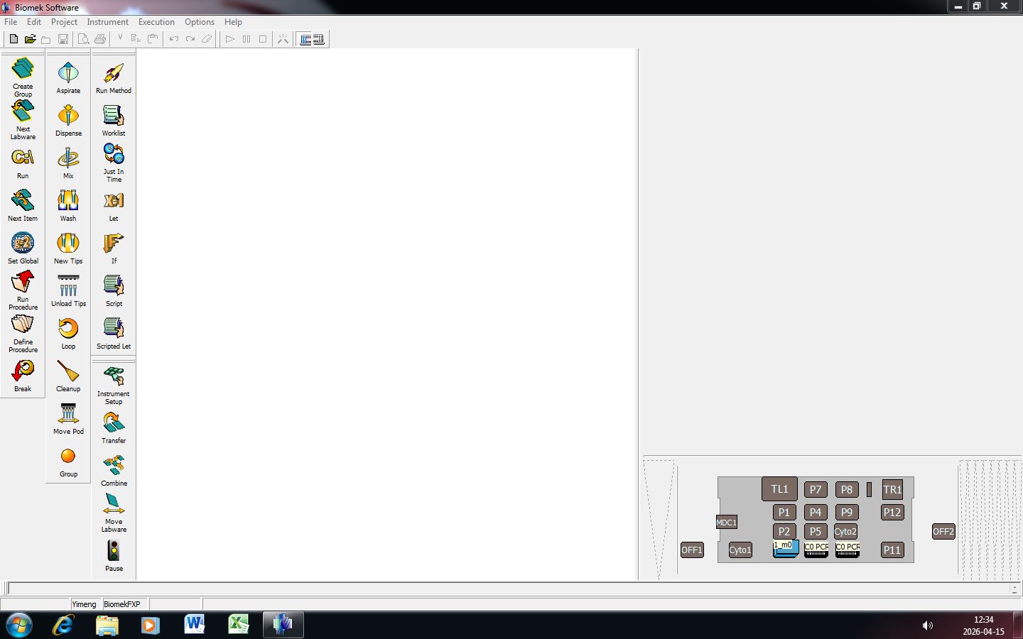 Image of Beckman Coulter Biomek FXP Automation Workstation System w/ Multidrop Combi 