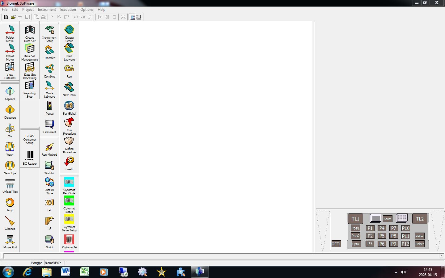 Image of Beckman Coulter Biomek FXP Automation Workstation System w/ PC & Software Lab
