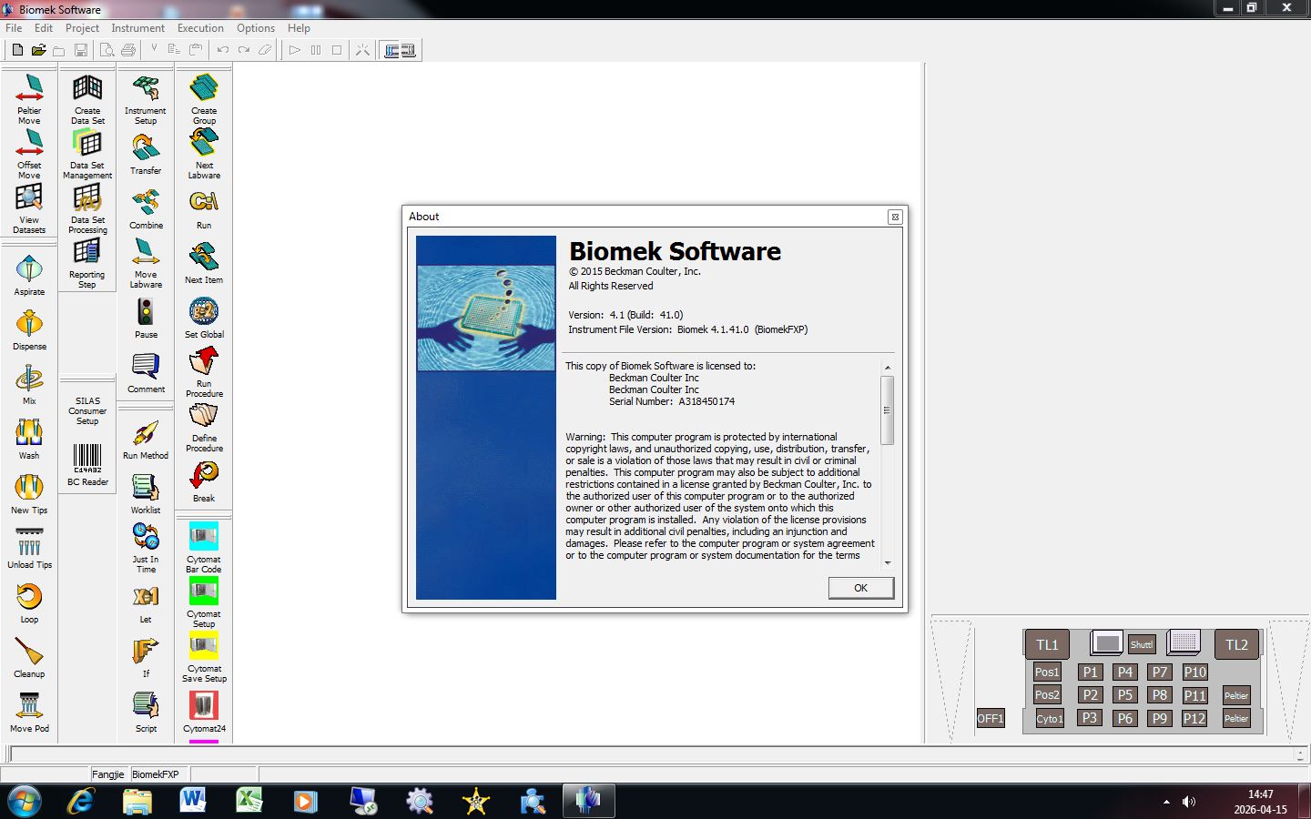 Image of Beckman Coulter Biomek FXP Automation Workstation System w/ PC & Software Lab