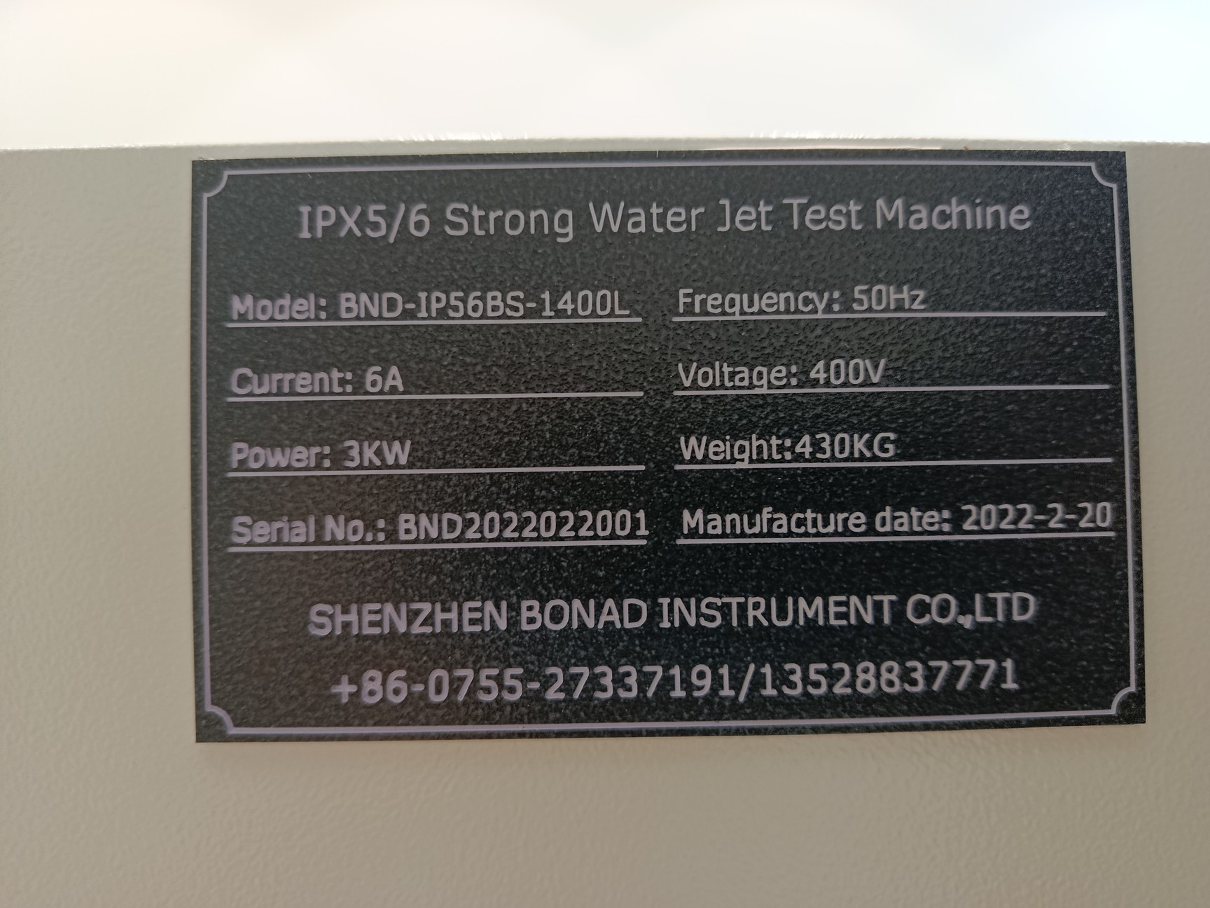 Image of Shenzhen Bonad Instrument IPX5 / IPX6 Strong Water Spray Test Chamber, 1400L