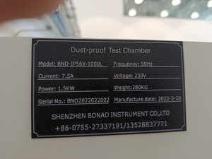 Thumbnail image of Shenzhen Bonad Instrument IP5X / IP6X Dust Test Chamber, 1000L
