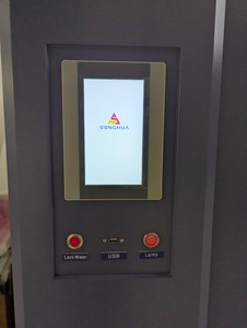 Thumbnail image of Shenzhen Controlled Temperature & Humidity Test Chamber, 1000L, -40°C to +200°C