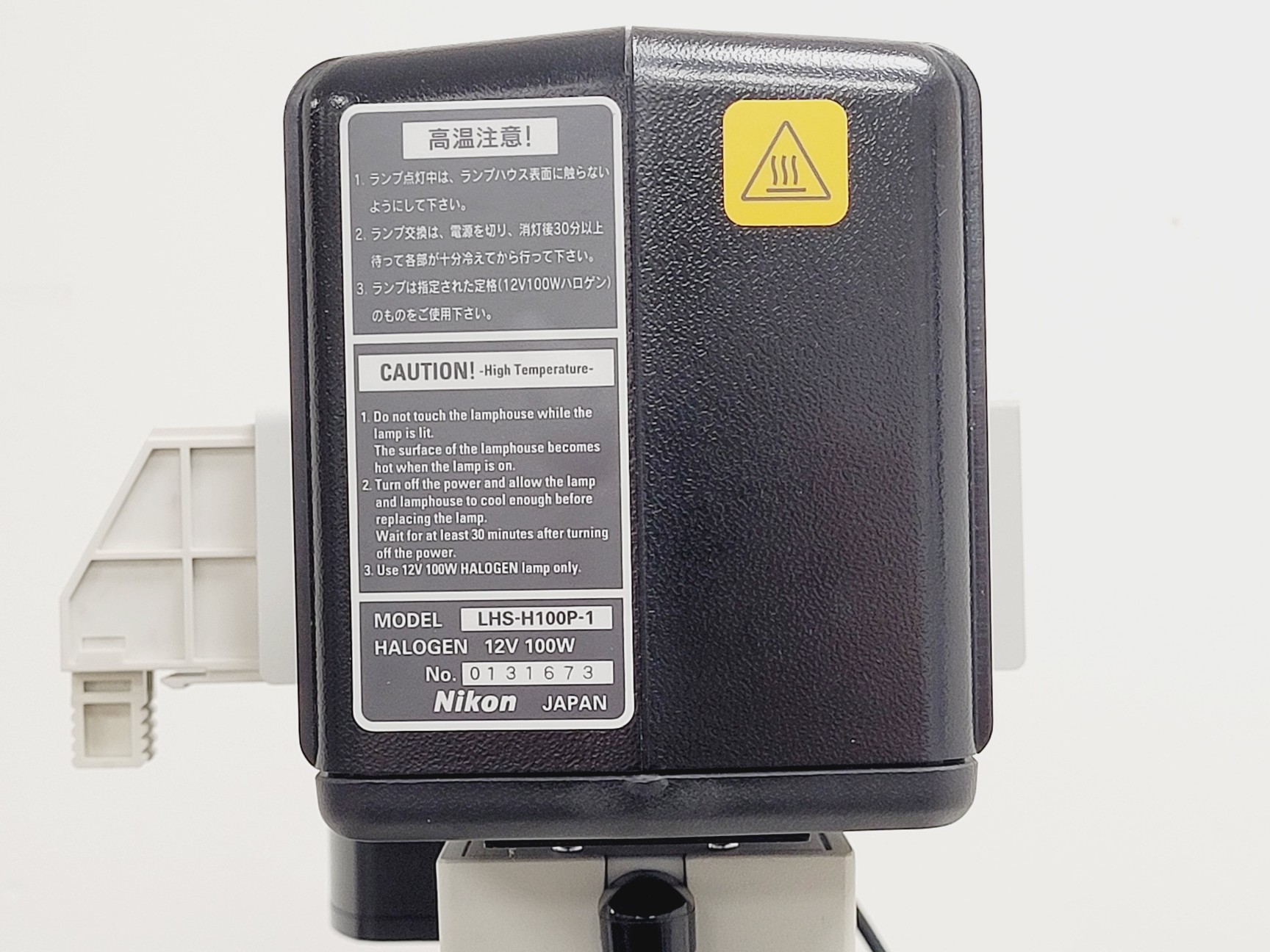 Image of Nikon TE2000E Inverted Microscope Cameras, Fluorescence & Vibration Isolation