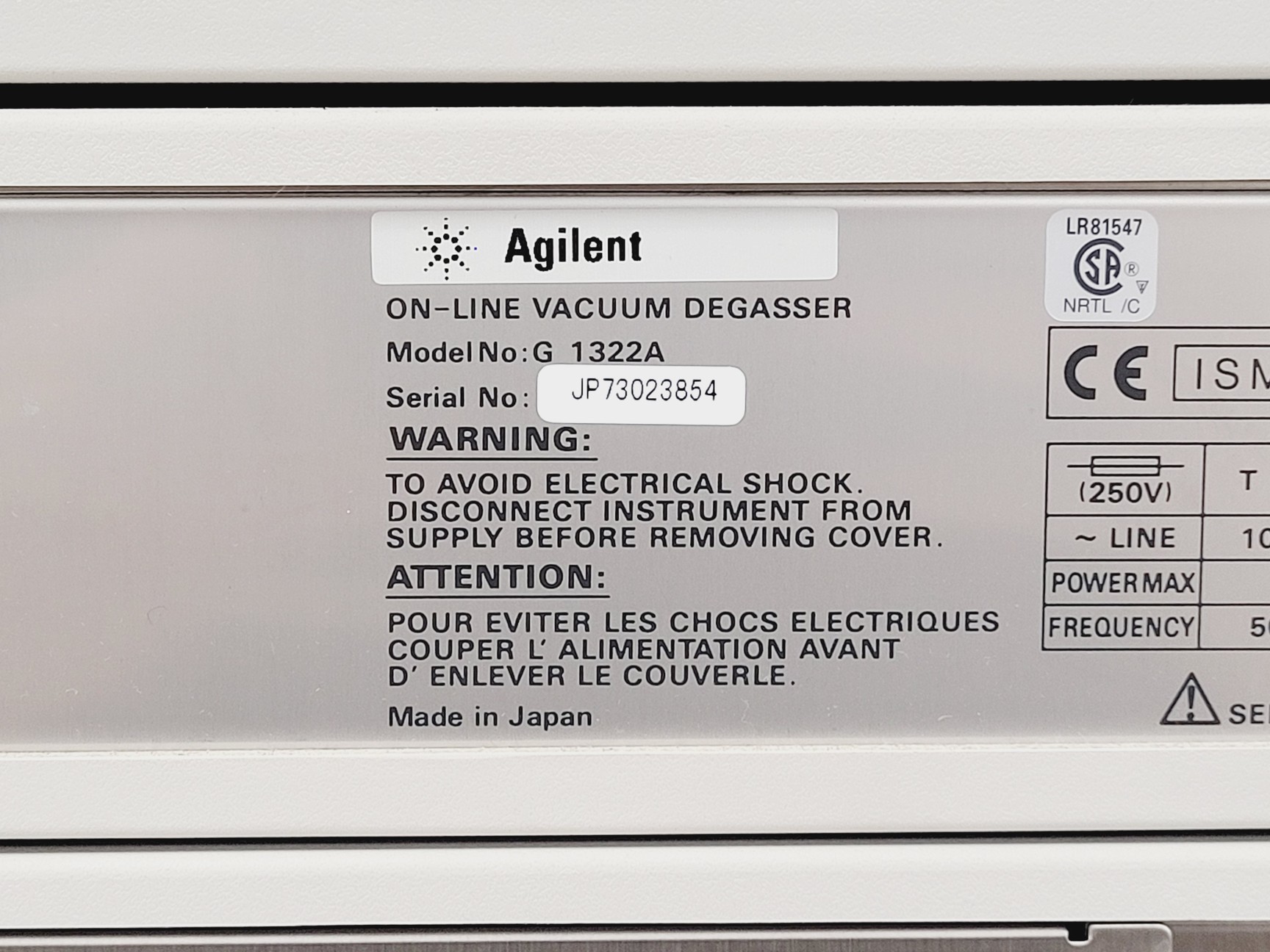 Image of Agilent 1100/1200 Series HPLC System G1316A, G1314A, G1364A, G1330B