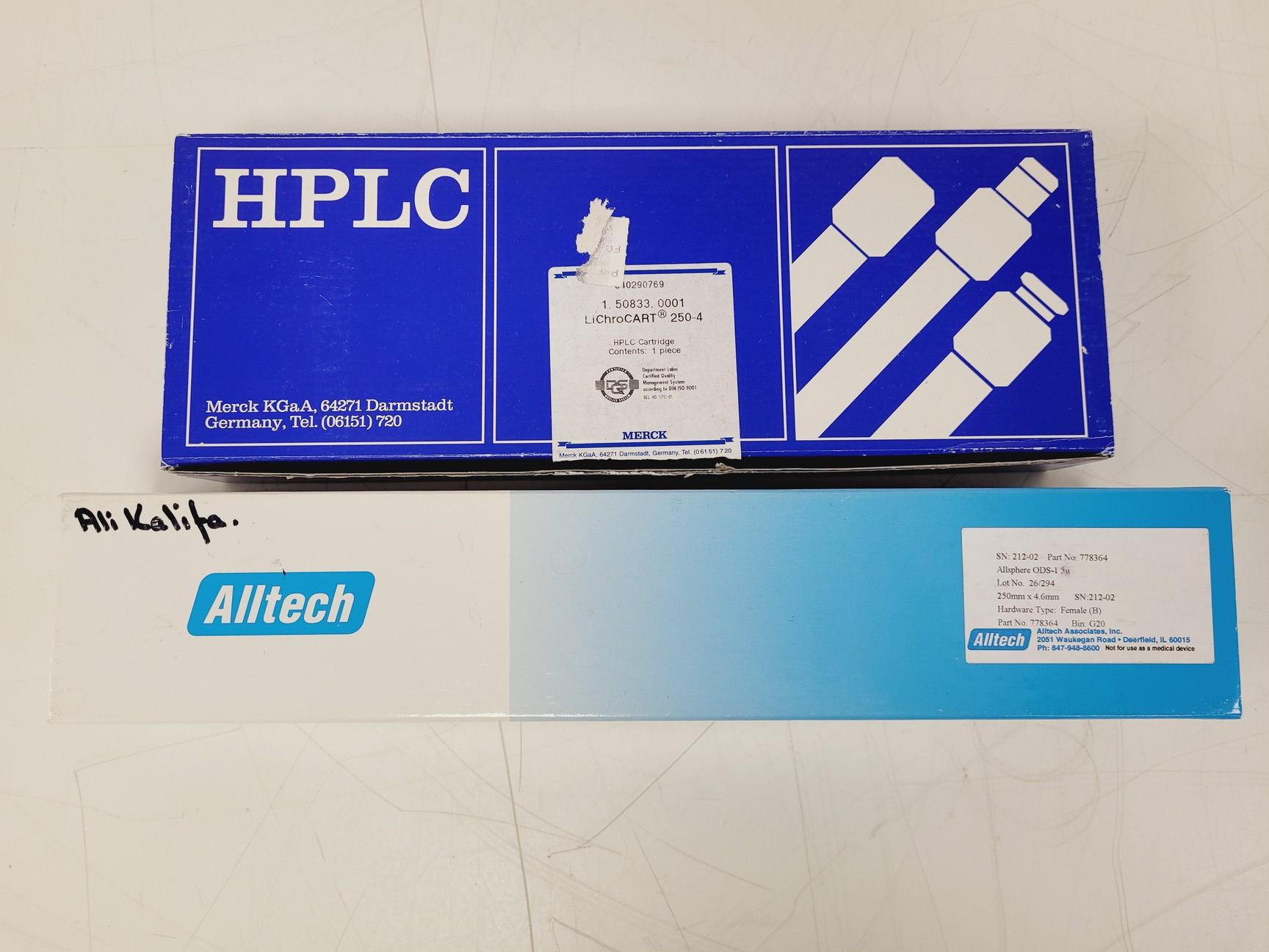 Image of Agilent 1100/1200 Series HPLC System G1316A, G1314A, G1364A, G1330B