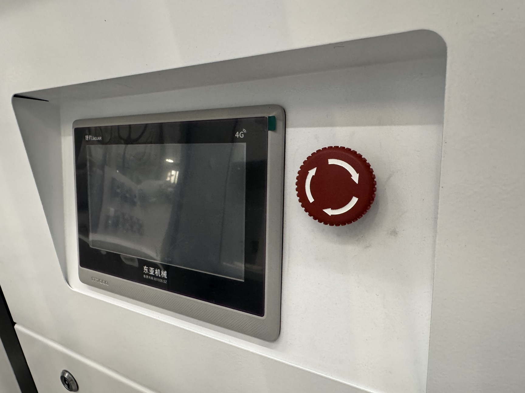 Image of Jaguar XS-75 Air Compressor 55kw 75hp 10bar 220V 380V High Pressure 