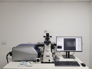 Image of Nikon Eclipse Ti/VT-iSIM Confocal Microscope System w/ PC & Software Lab
