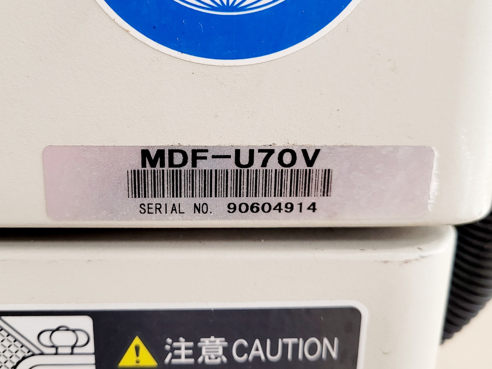 Image of Sanyo MDF-U70V Ultra-Low Temp Freezer -86 Lab