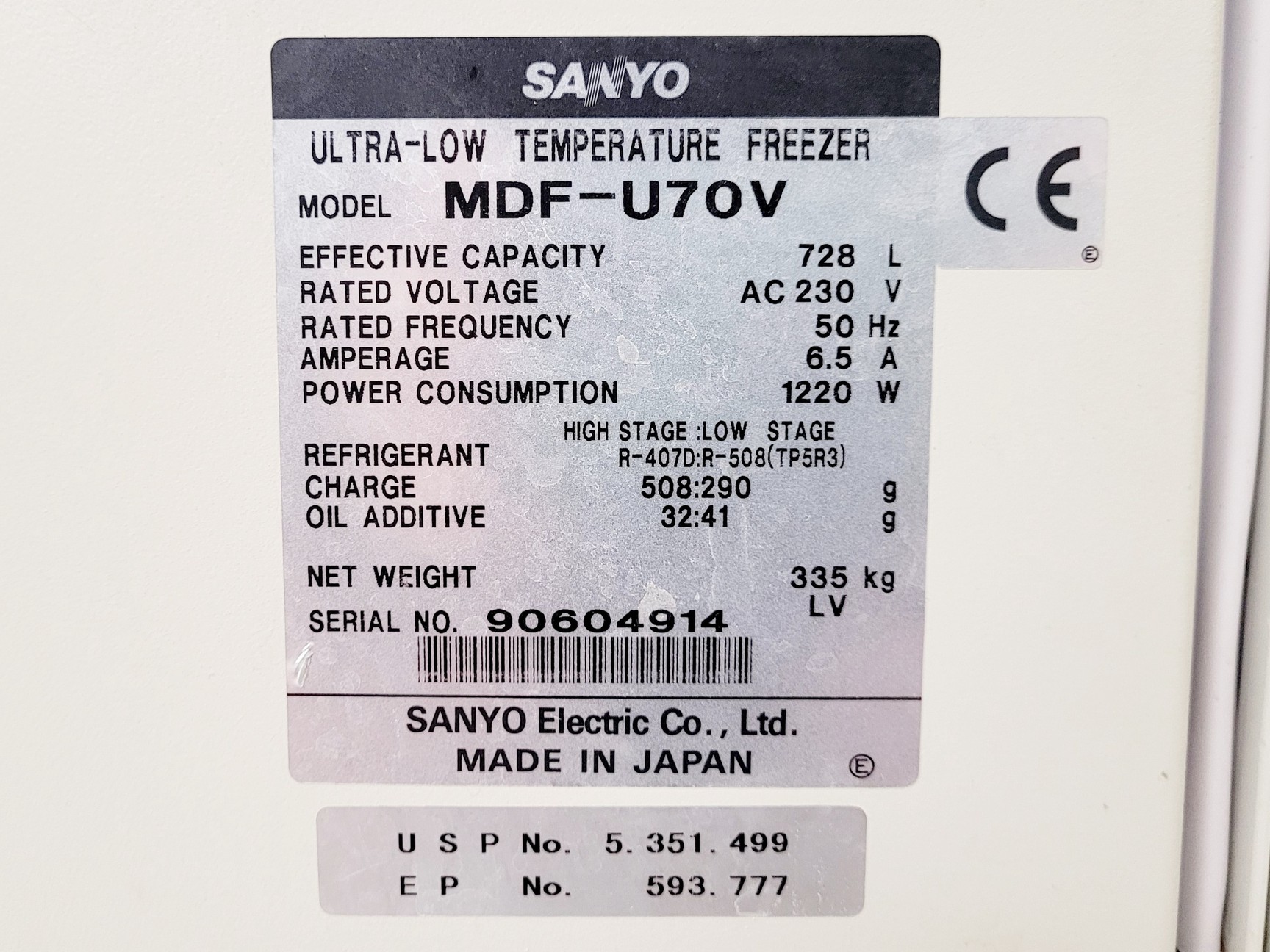 Image of Sanyo MDF-U70V Ultra-Low Temp Freezer -86 Lab
