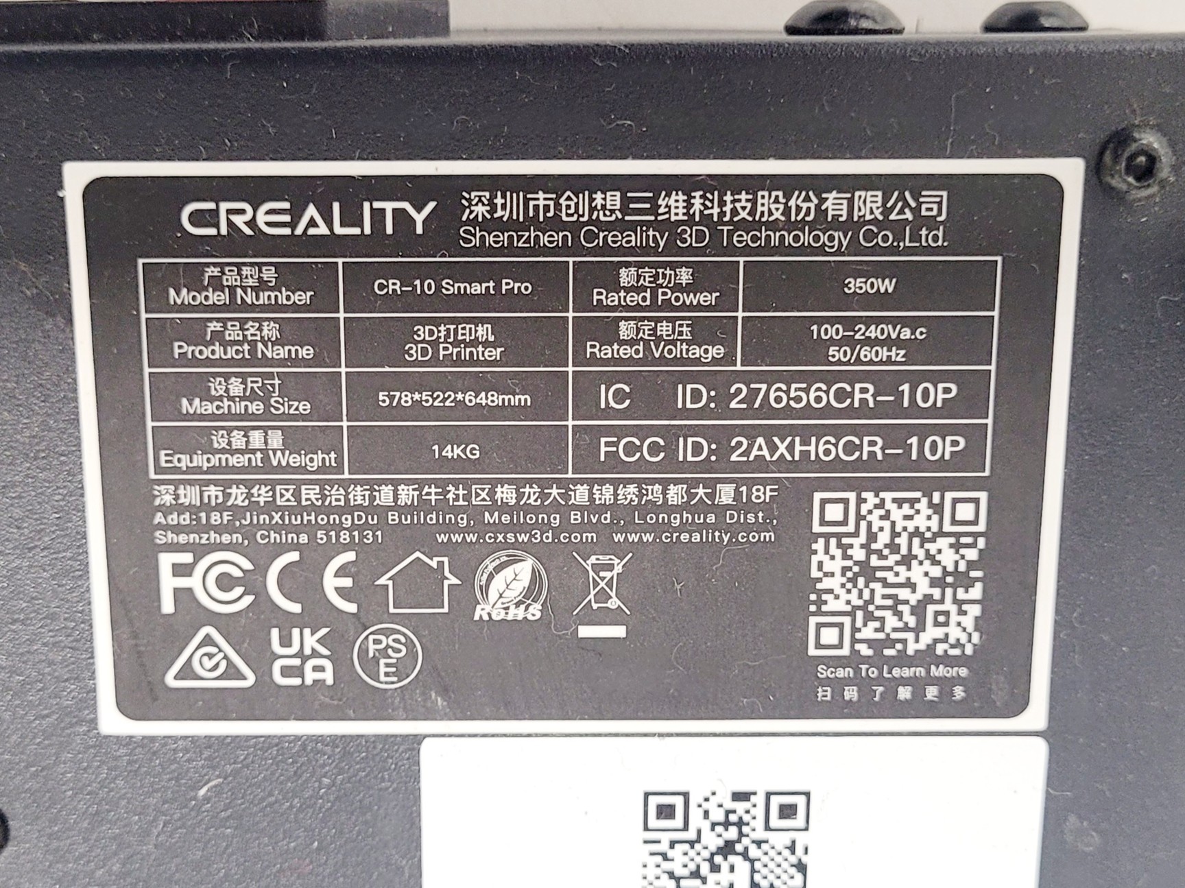 Image of Creality CR-10 Smart Pro 3D Printer