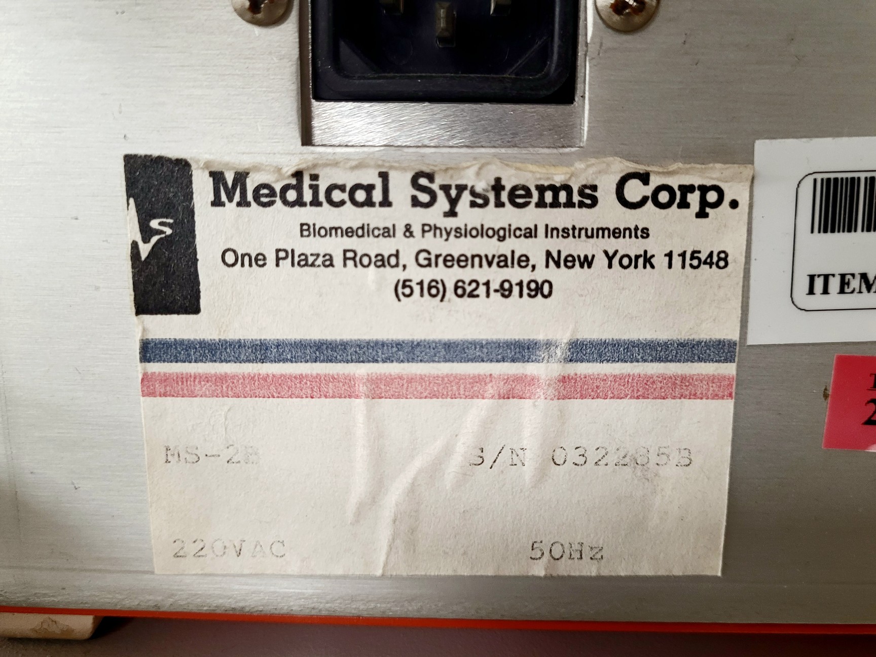 Image of Neuro Phore BH-2 Electrophysiology System w/ GeneClamp & DigiData