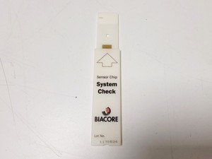 Thumbnail image of Biosensor BIAcore 2000 Code BR-1002-25 SPR System Lab