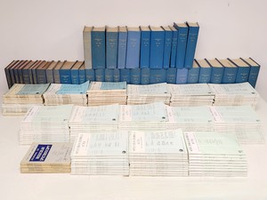 Thumbnail image of Job Lot of Spectrochimica Acta Books & Manuals 